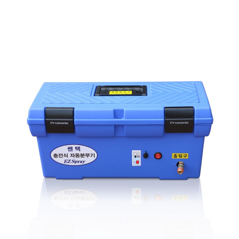 센텍 호스릴+충전식<b>분무기</b> SS1000 사진1