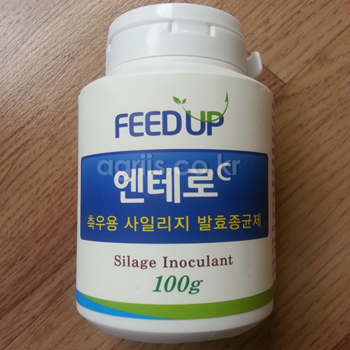 시온 <b>베일</b>러발효제 100g 사진1