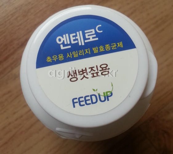 시온 <b>베일</b>러발효제 100g 사진2