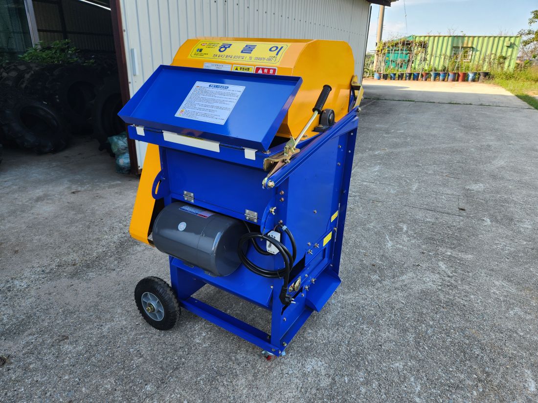 위드(한국) 콩.깨.잡곡<b>탈곡기</b> KONG-1(콩돌이) 사진1