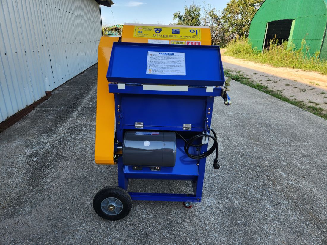 위드(한국) 콩.깨.잡곡<b>탈곡기</b> KONG-1(콩돌이) 사진2