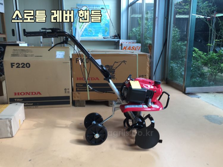 혼다(일본) 소형관리기 F220 사진1