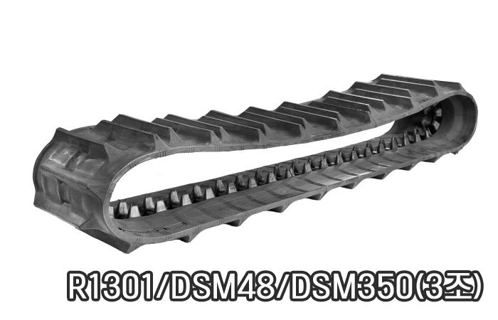  <b>콤바인</b>용 궤도 대동<b>콤바인</b>용 궤도 사진1