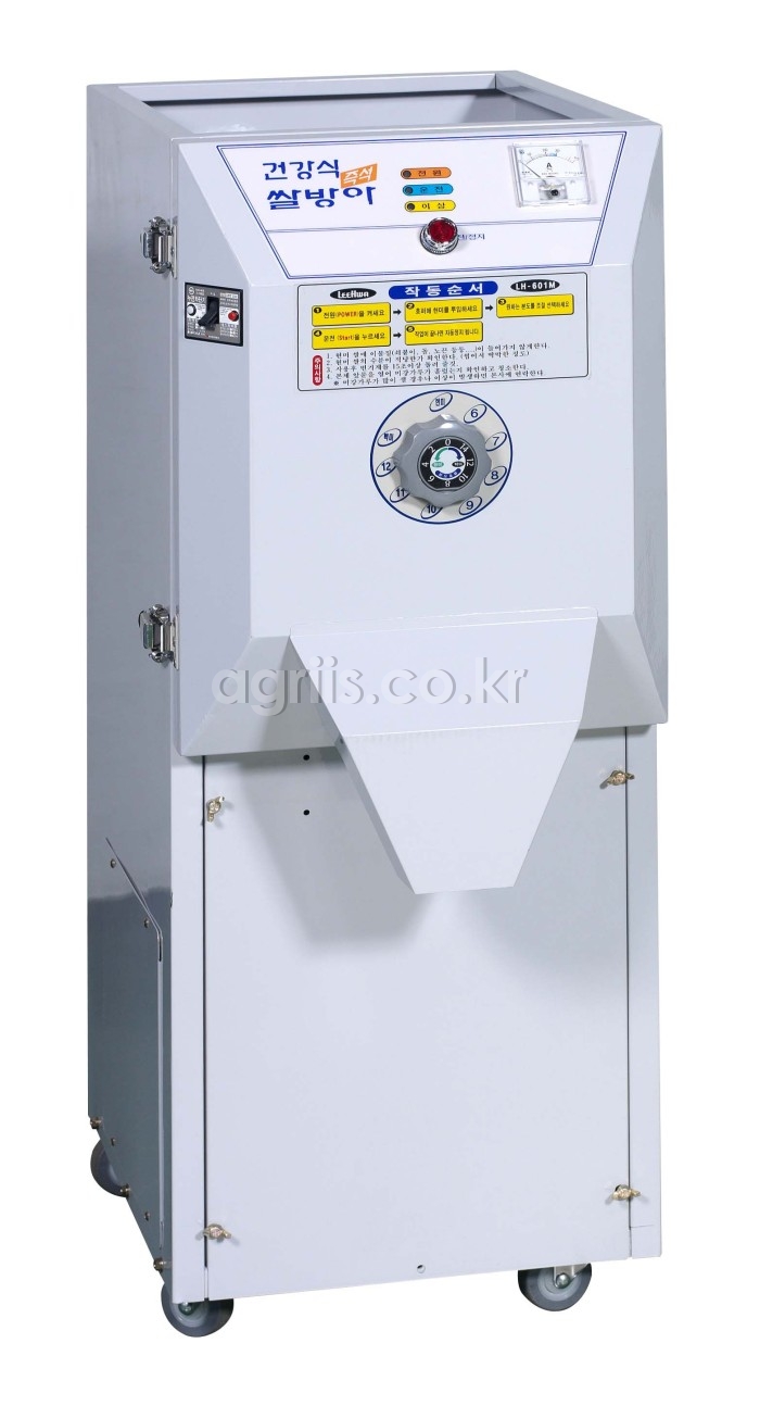 이화 업소용현미도정기 LH-<b>303</b>5S 사진1