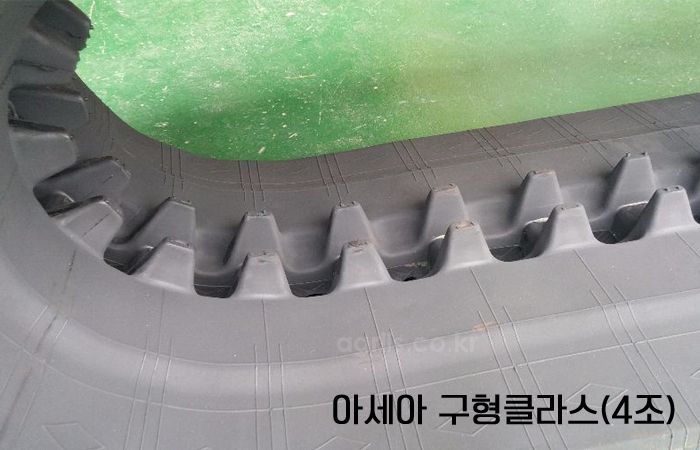  콤바인용 궤도 <b>아세아</b> 구형클라스 사진2