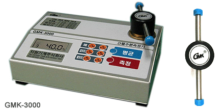 지원 산물 수분측정기 GMK_3000