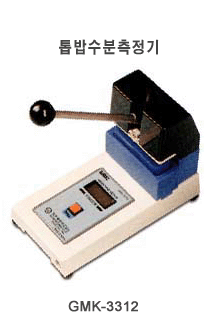 지원 톱밥 수분측정기 GKM-3312