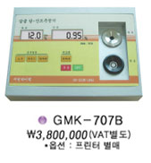 지원 당·산도 측정기  GMK-707B