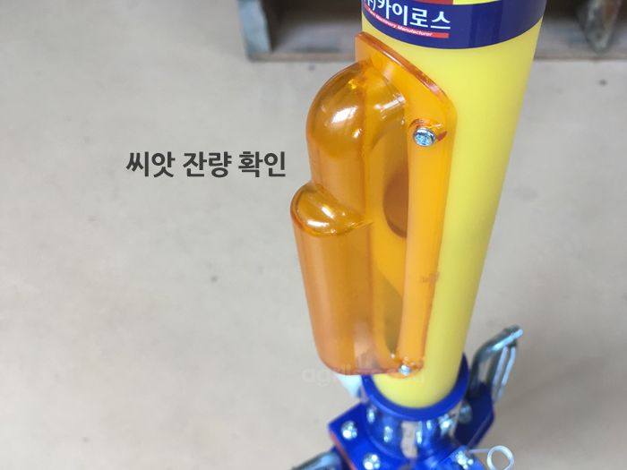 카이로스(한국) 파종기 베스트파종기 사진3