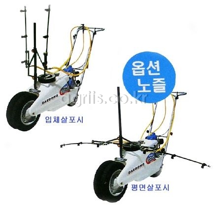 마루야마(일본) 주행식분무기 MSE25H 사진3