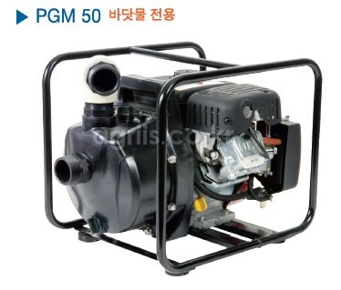 고신(일본) 양수기 PGH50V(바닷물전용) 사진2