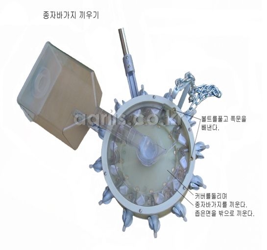 아신산업 다기능파종기(알루미늄 프레임) ASD-0410RT(트랙터용 10조식) 사진4