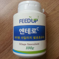 시온 베일러발효제 100g