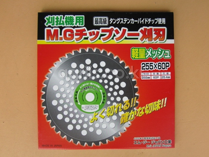 M.G JAPAN(일본) 원형초경날 60P