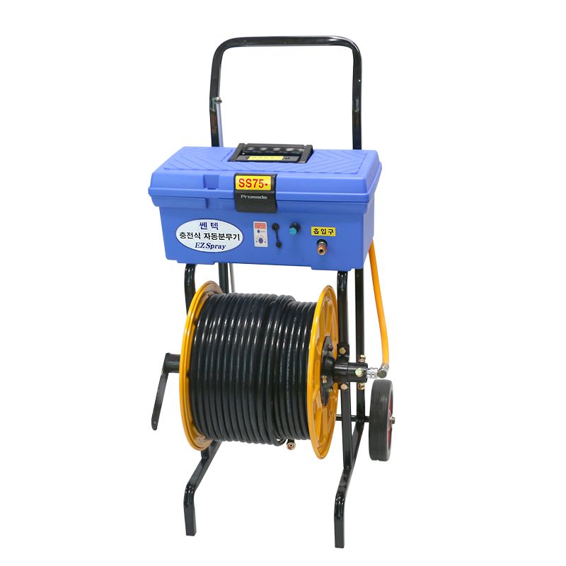 센텍 호스릴+충전식분무기 SS75 사진8