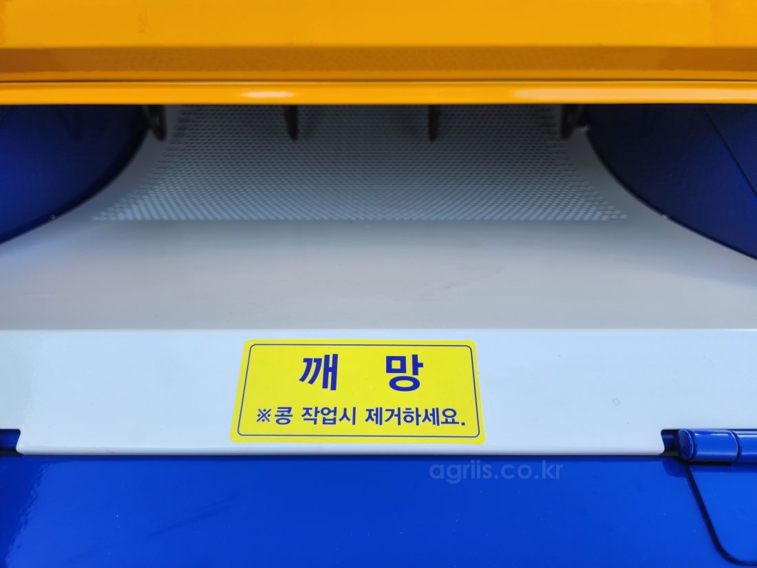 위드(한국) 콩.깨.잡곡탈곡기 KONG-1(콩돌이) 사진9