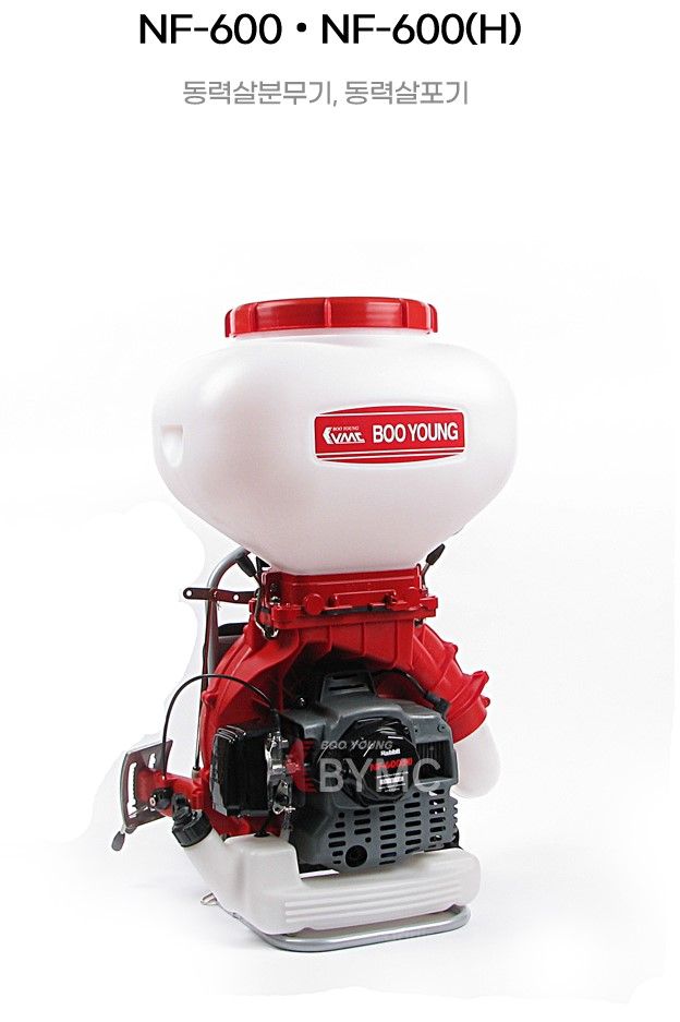 booyoung 동력살분무기 NF600 사진5