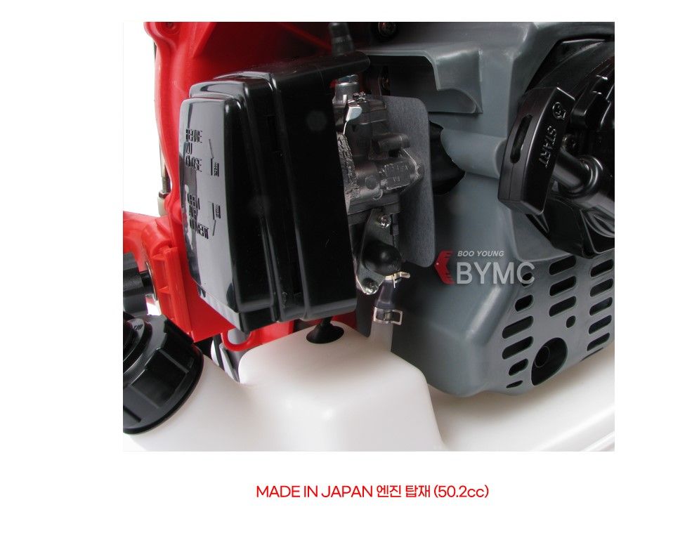 booyoung 동력살분무기 NF600 사진8