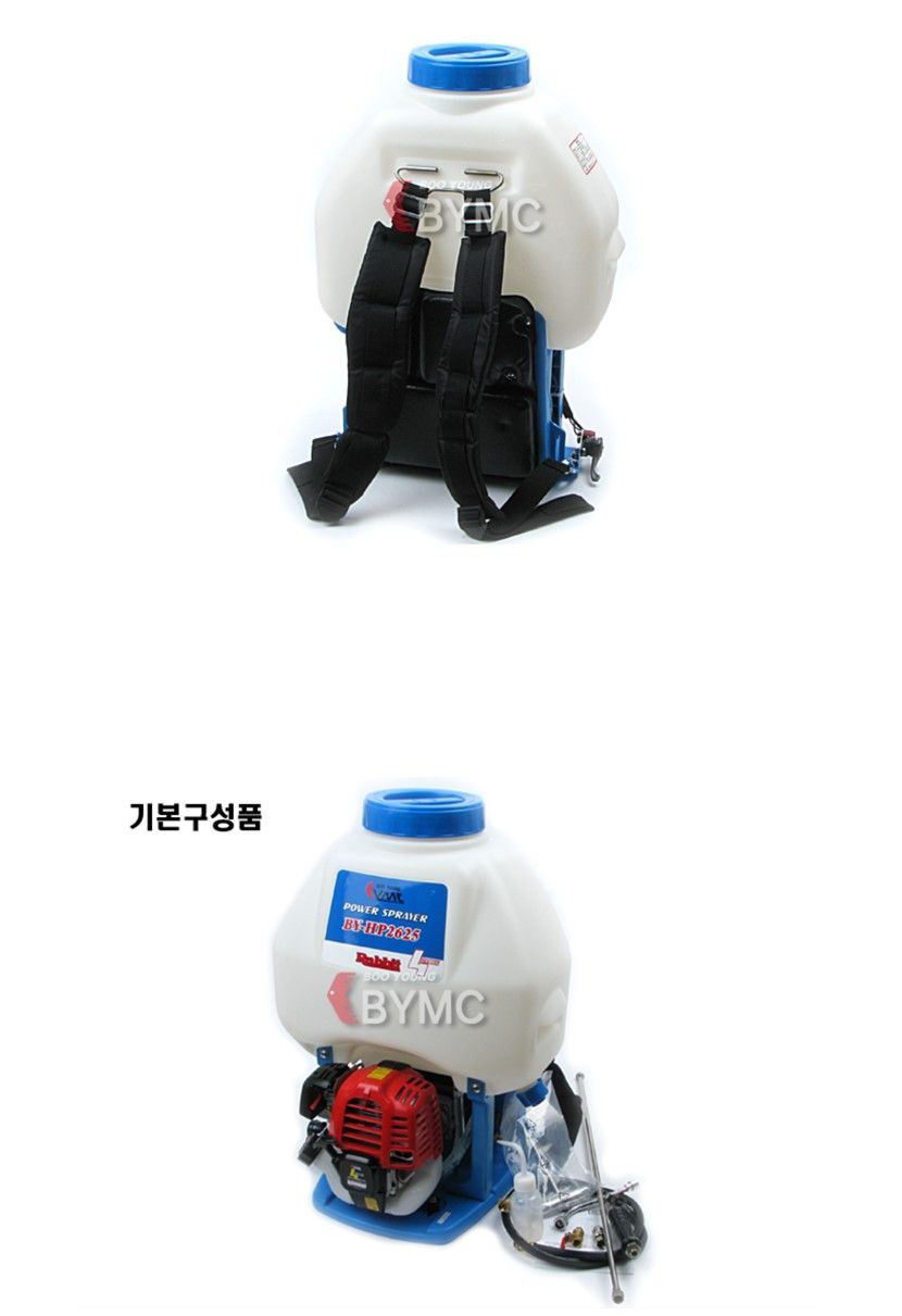 booyoung 동력분무기 BY-HP2625 사진4