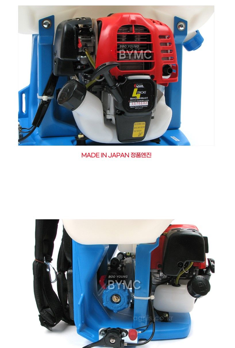 booyoung 동력분무기 BY-HP2625 사진5