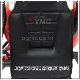 booyoung 동력살분무기 NF-800 사진2