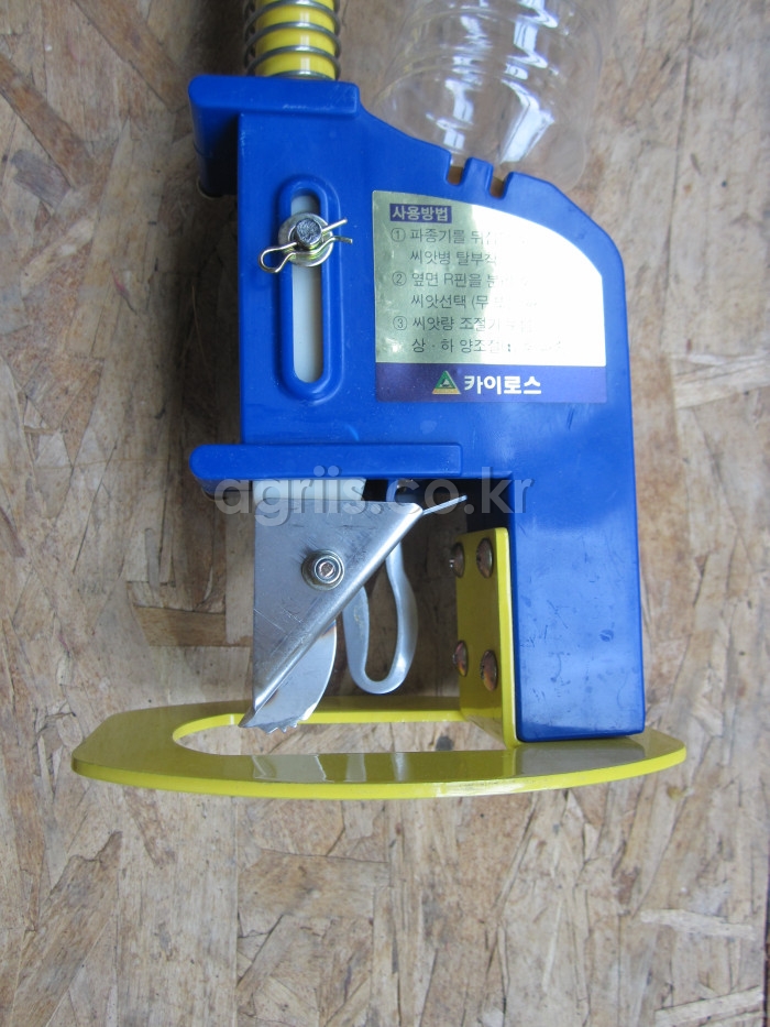 카이로스(한국) 깨파종기 깨.무파종기 사진3