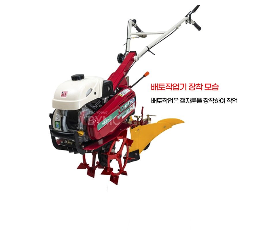 관동농기(일본) 소형관리기 K35VS-D 사진4