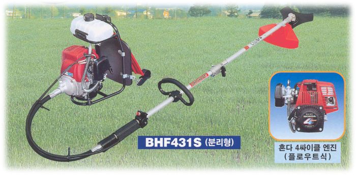 혼다엔진(일본)+북성(국산) 예초기 BHF431(S)