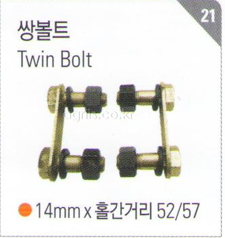 국제단조(한국) 로터리날 특강 더블볼트  14-40 사진3