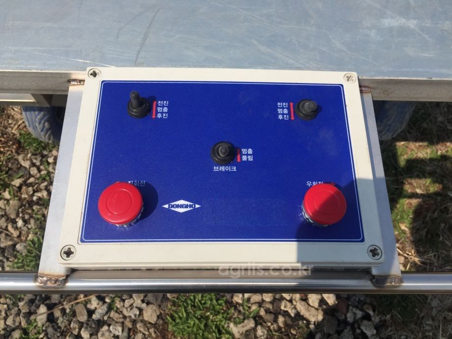 동호농기 다목적 전동 운반차 DH-D200 사진8