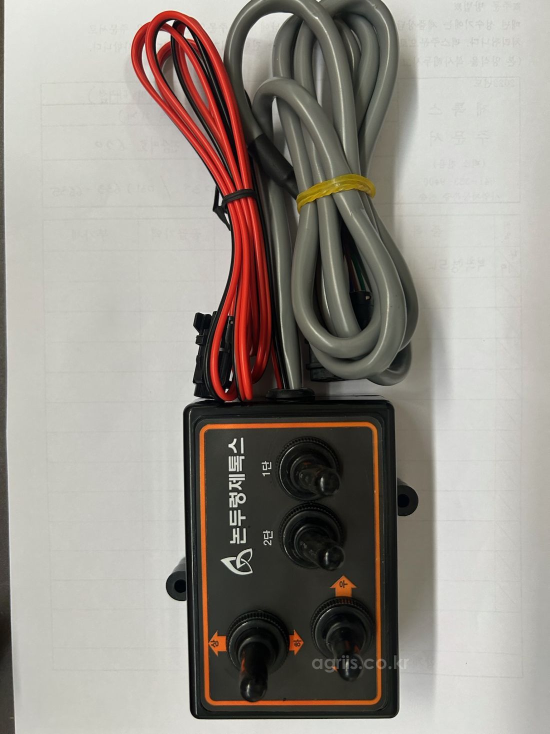 제톡스 더블샷 논두렁약제살포기 TOXD1000 사진10