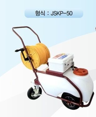  충전식 분무기 JSK 사진3