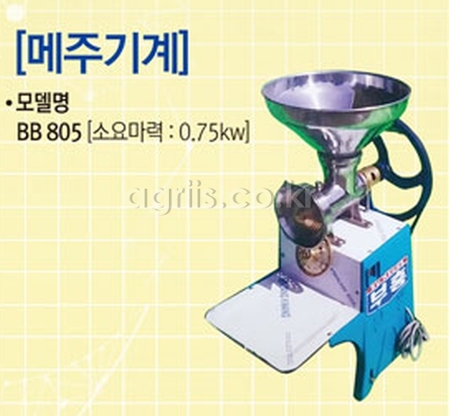부흥기계 두부기계 BC-505 사진3