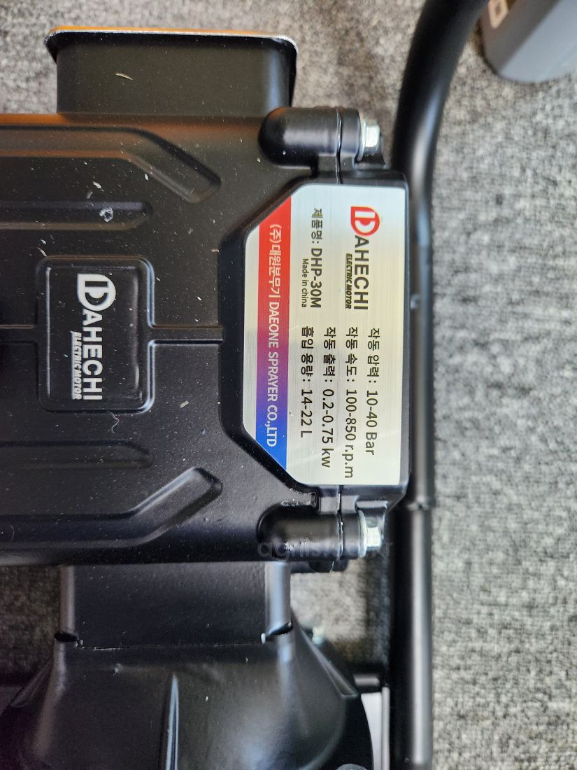 중앙 모터고압분무기 JPS-30M 사진4