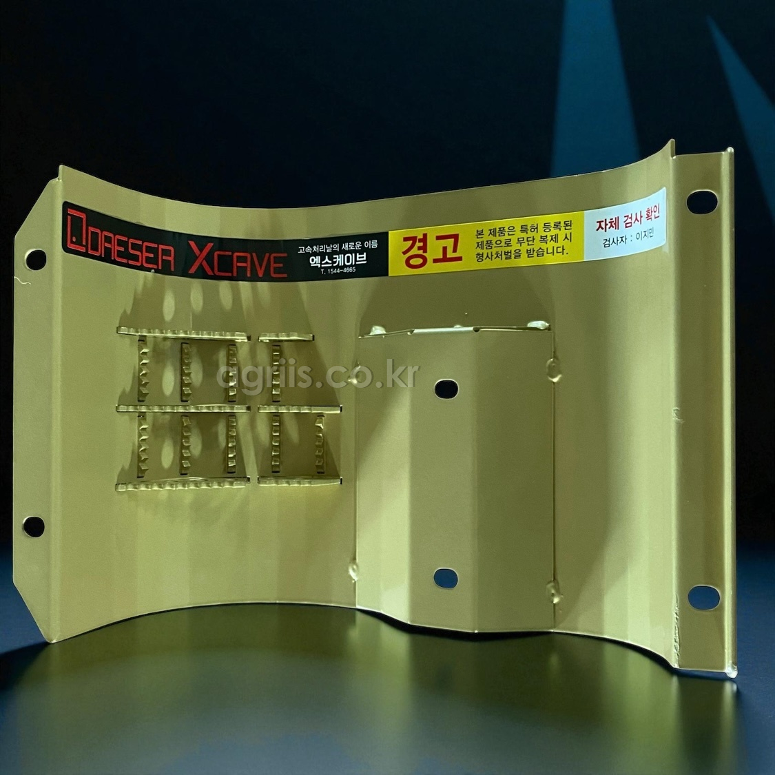 대서 X커버 (얀마전기종) DSI-Q7002 사진3