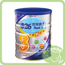 BKT 소폭타이어 9.5-24 타이어휠조합 사진2