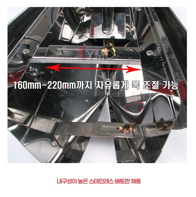 오타케(일본) 논배토기 KF24 사진3