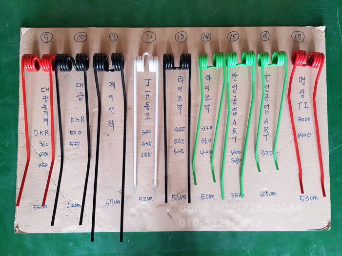  Rectangle Baler 사각베일러  뒤우측면