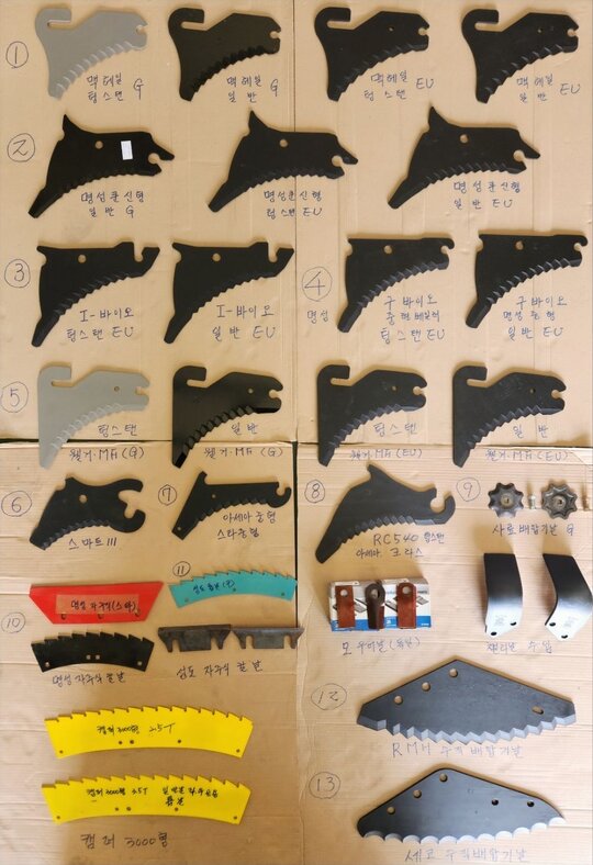 맥헤일,쿤,웰거,존디어 원형베일러 원형베일러