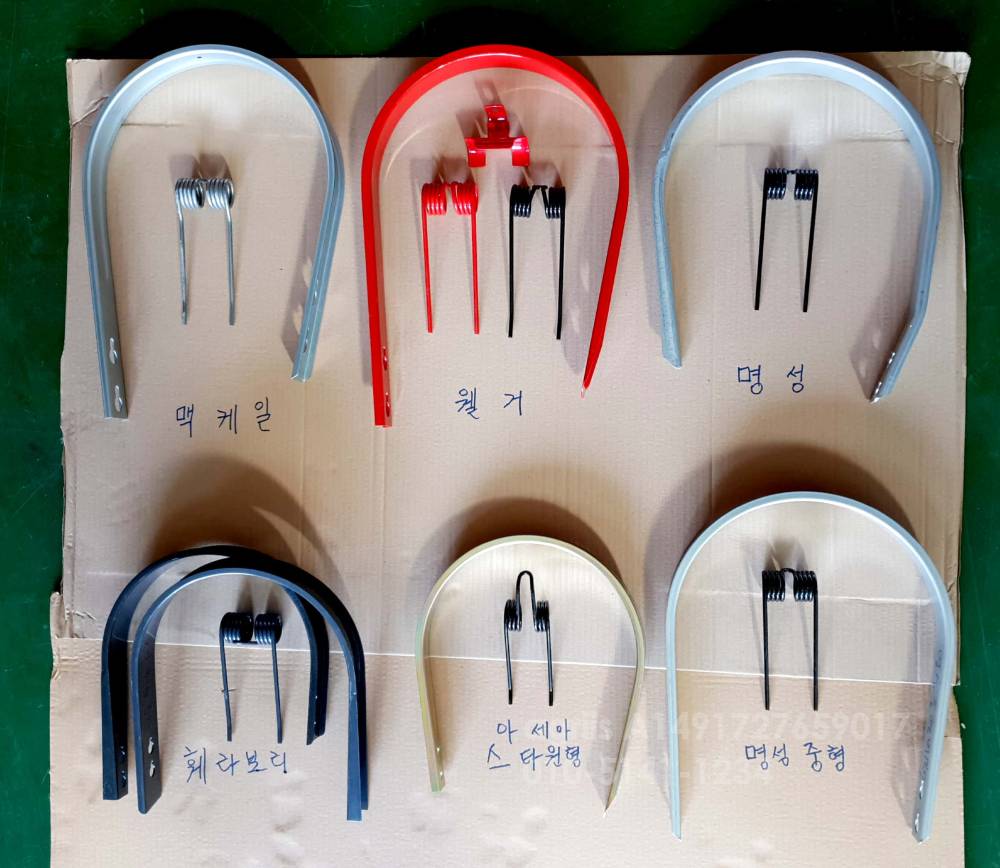 독일산 원형칼날 원형베일러 픽업 스프링 가이드 판매 뒤우측면