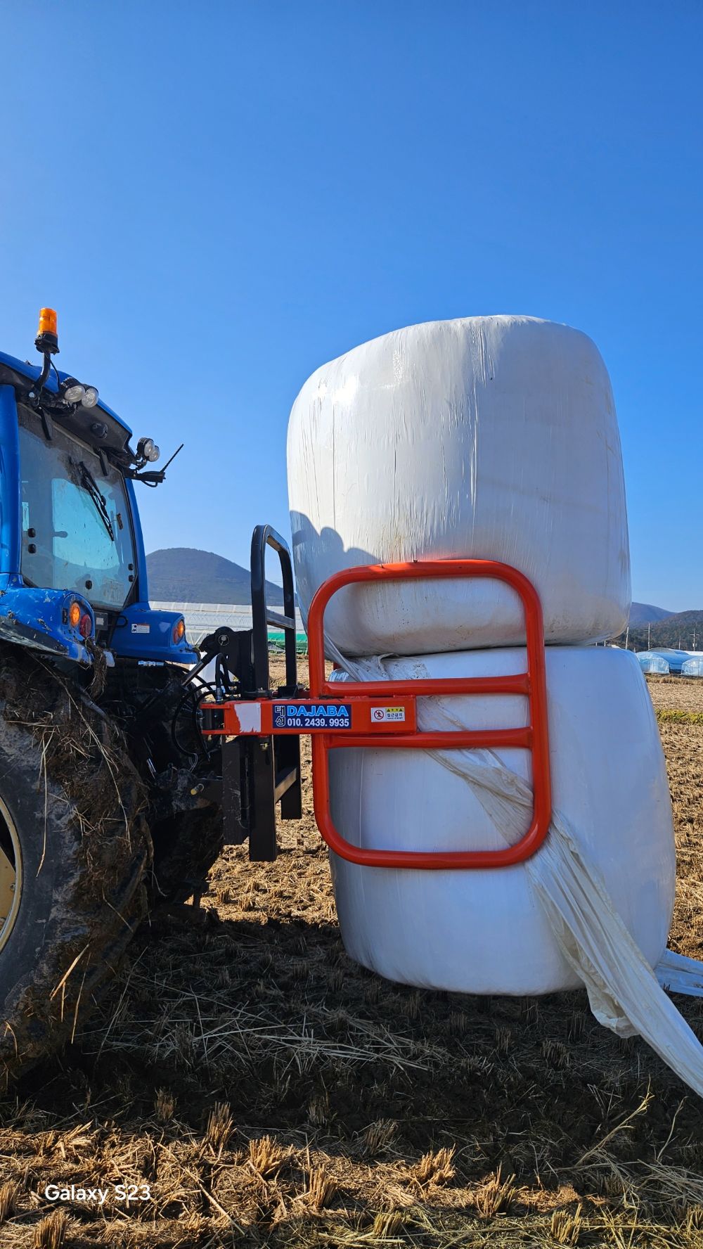  후방Bale Gripper 대형  RearBale Gripper