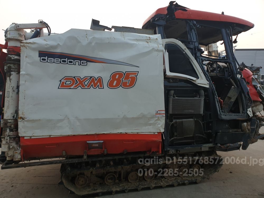 Daedong Combine Harvester DXM85GF-C5 (5Rows) 뒤우측면