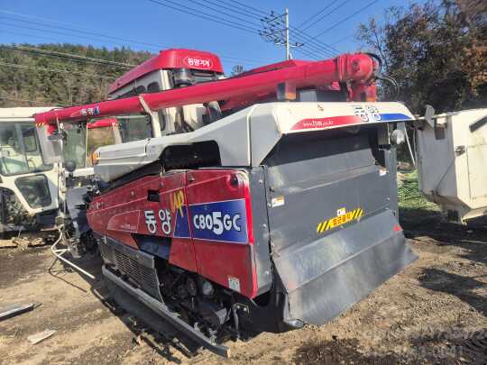 TYM Combine Harvester C805G (5Rows) EngineTransmission Cutting Part AssySpare Parts