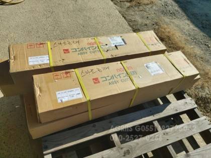 Kubota Combine Harvester ZR6130 (6Rows) 뒤우측면