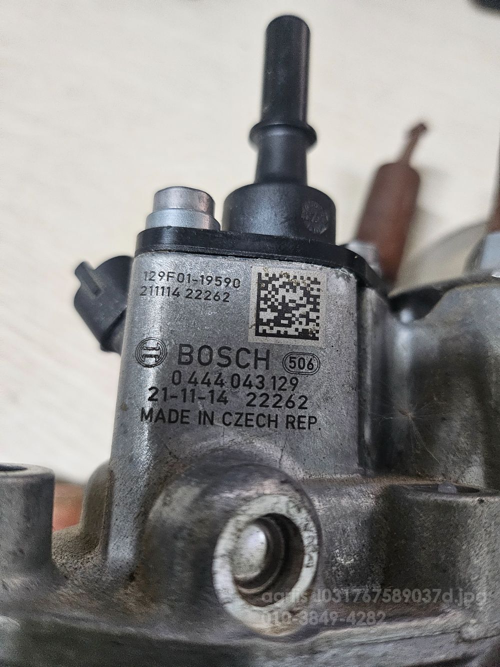 TYM Combine Harvester CX6130 (6Rows) 요소수 사진2