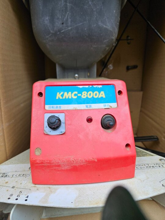 Kukje 이앙기후방약제살포기 이앙기후방약제살포기  약제살포기 사진1