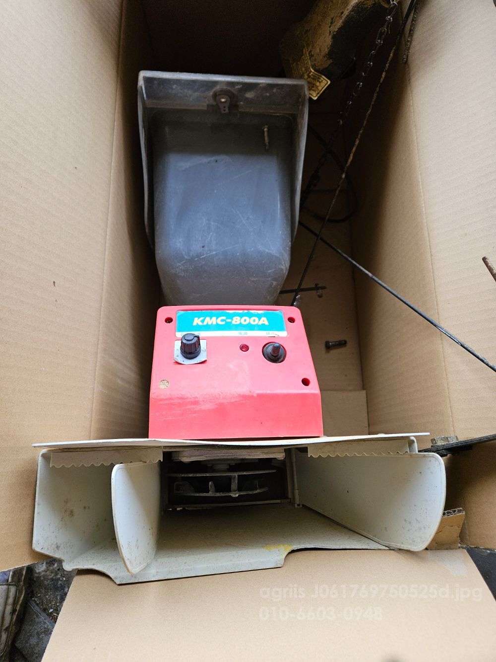 Kukje 이앙기후방약제살포기 이앙기후방약제살포기  약제살포기 사진2