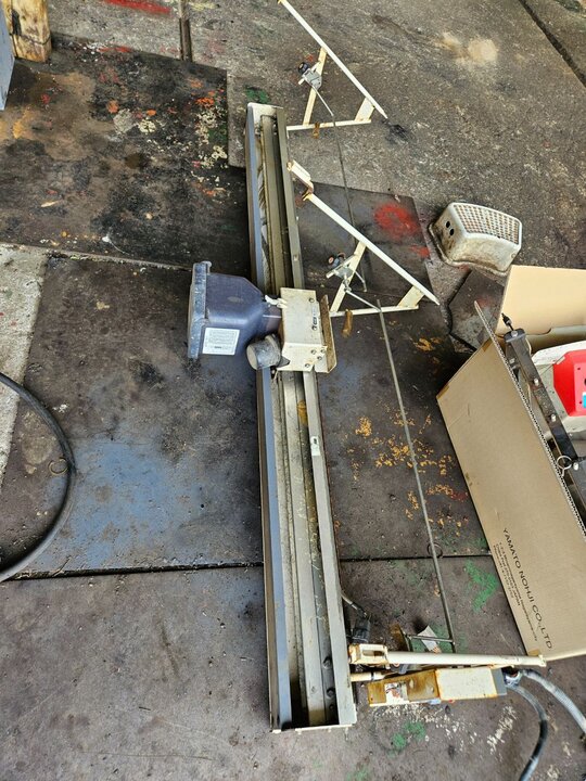 Kukje 상사철 상사철  약제살포기 사진1