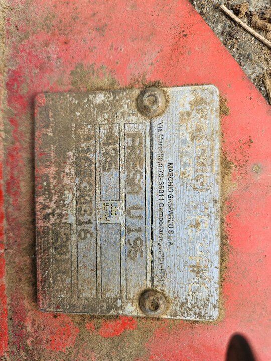     로타 베이터 사진1