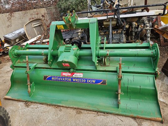 Kukje Rotavator 210  로타 베이터 사진1
